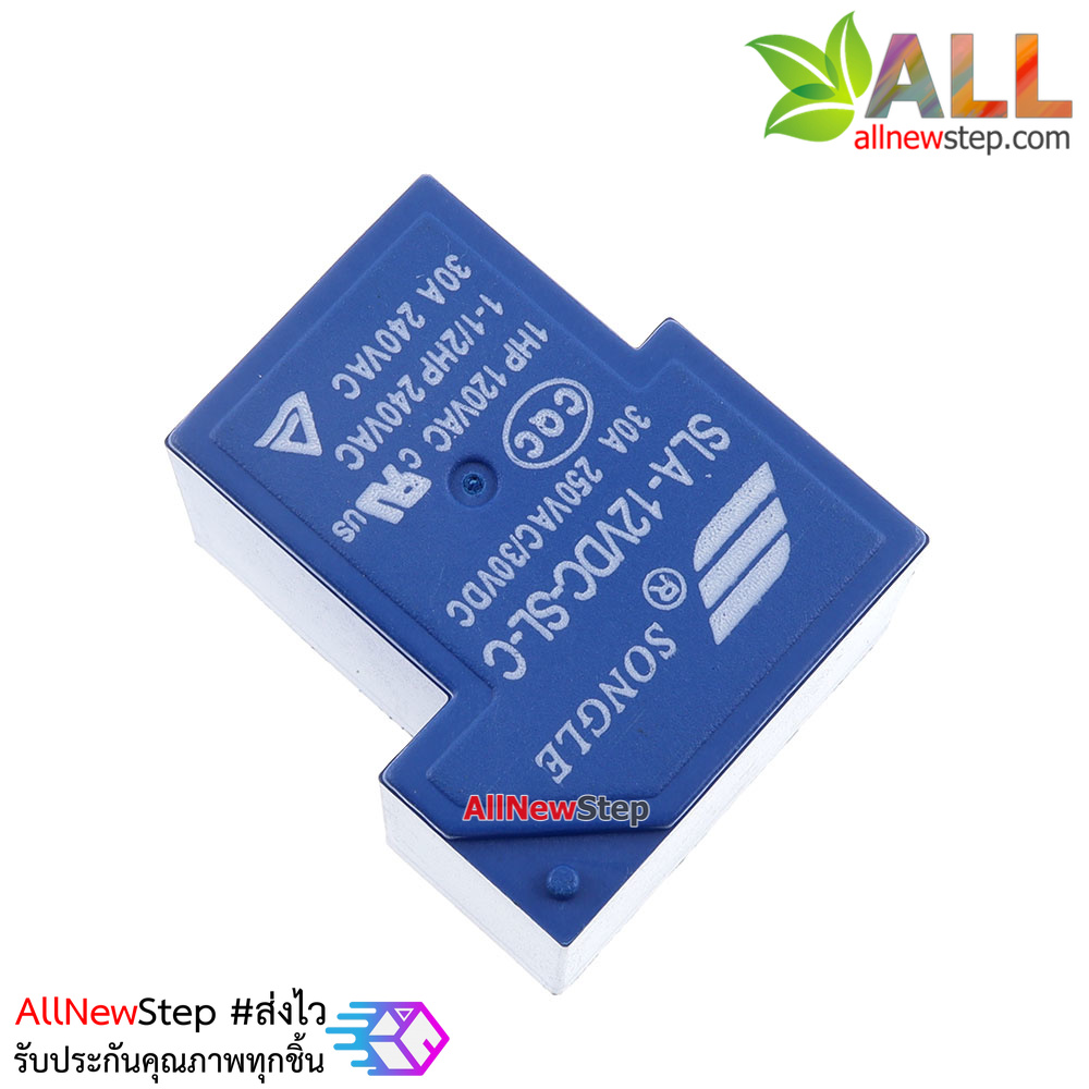 รีเลย์ 12V 30a ควบคุมไฟ 220V 30A