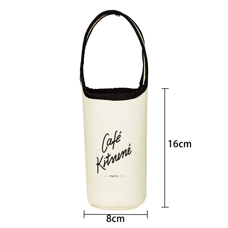 ❌หมดแล้ว พร้อมส่ง Café Kitsuné ชุด กระเป๋าสะพาย + กระเป๋าเก็บอุณหภูมิ