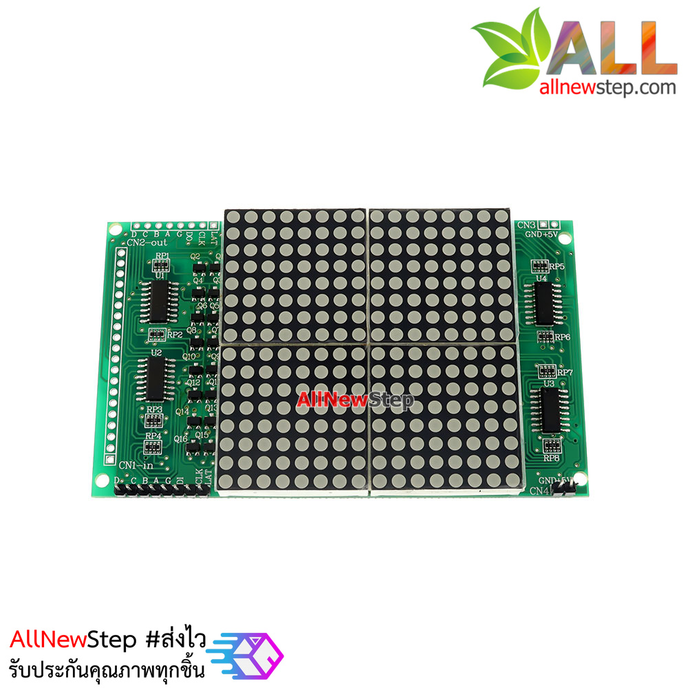 LED 16x16 Dot Matrix Module จอแสดงผลแบบ LED Dot Matrix ขนาด 16x16