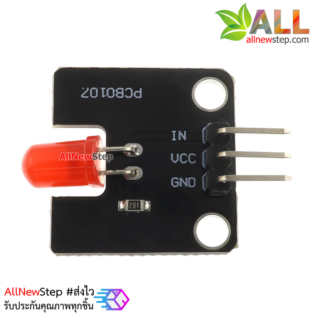 โมดูลไฟ LED 5mm สีแดง