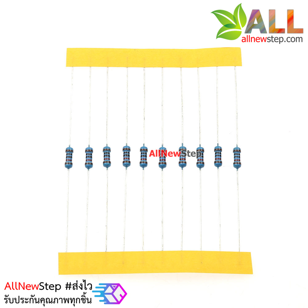 ตัวต้านทาน 120 โอห์ม R 120r 1/4w 1% จำนวน 10 ชิ้น