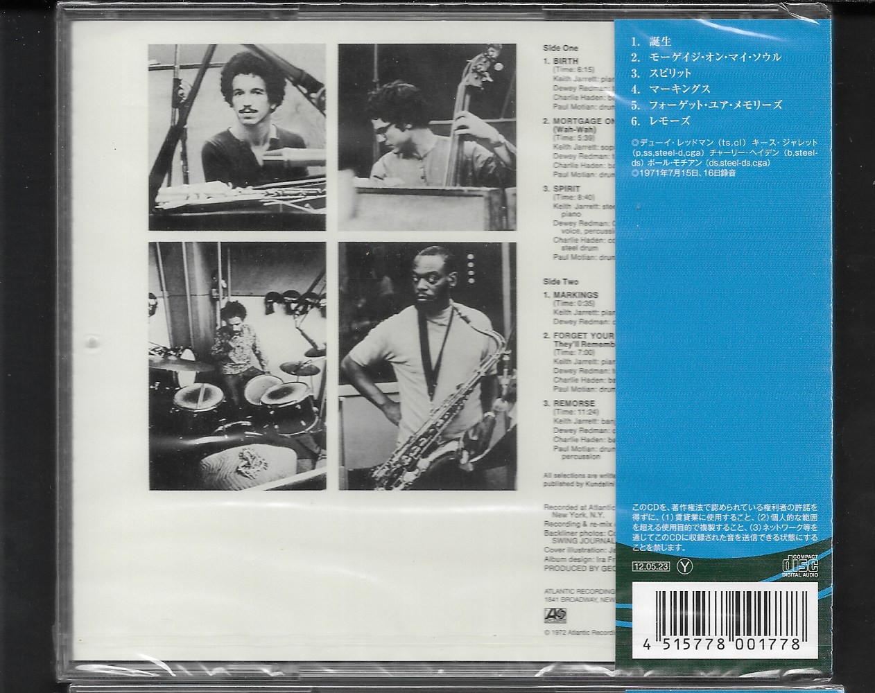 CD,Keith Jarrett with Charlie Haden Paul Motian Dewey Redman - Birth (Jazz)(instrumental)(1971)(Japan)