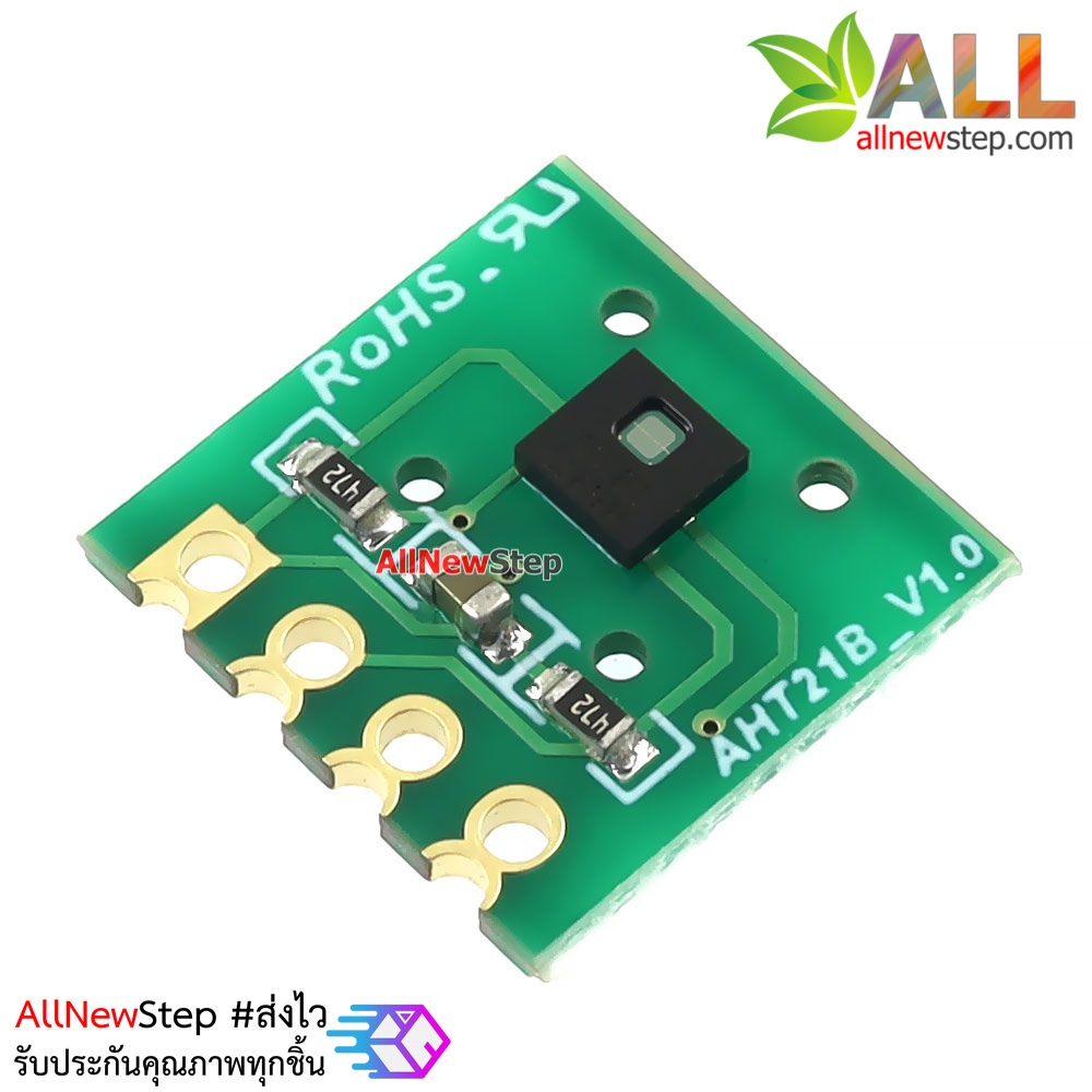 AHT21 เซ็นเซอร์วัดอุณหภูมิและความชื้น Temperature and huminidity sensor module replace sht20