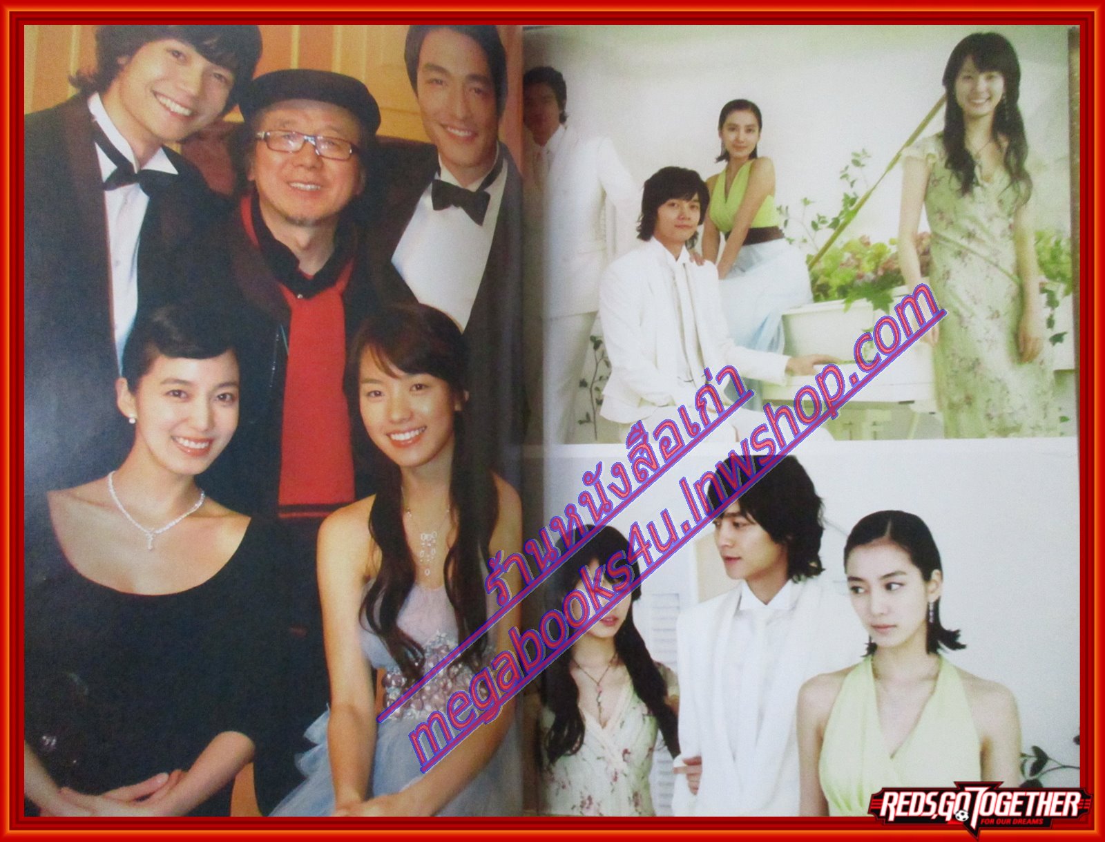 นิตยสารเรื่องย่อละครเกาหลี ดนตรีรัก หัวใจปรารถนา SPRING WALTZ