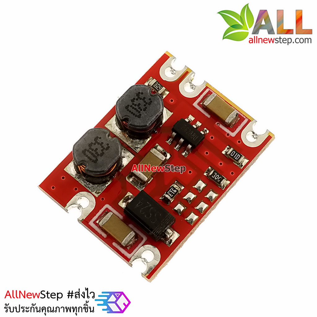 DC automatic step up and step down power supply module 3-15V to 3.3V 600mA โมดูลแปลงไฟ 3-15V เป็น 3.3V 600mA