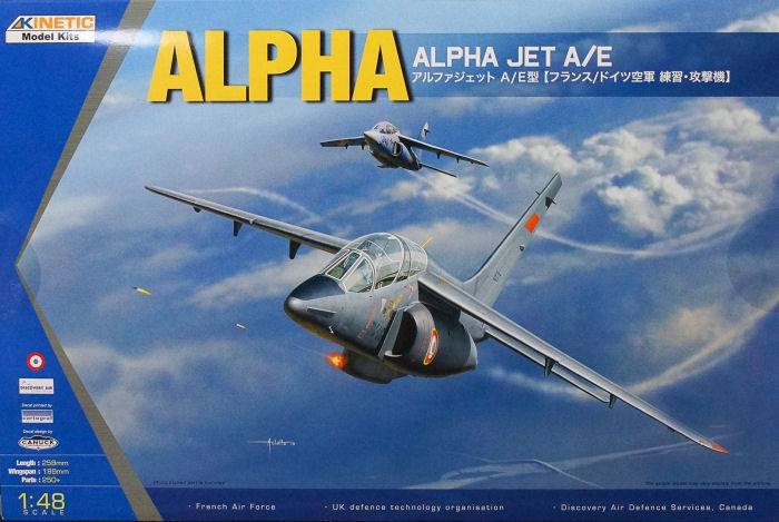 1/48 Alpha Jet A/E