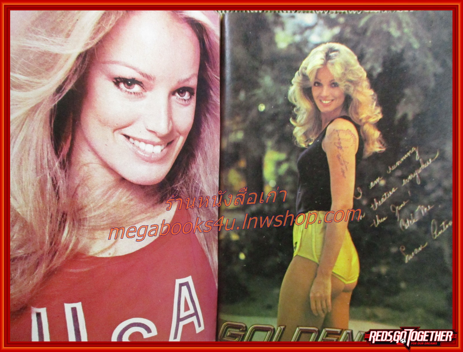 นิตยสาร ภาพยนตร์ X ดาราเซ็กซี่ ปี25**