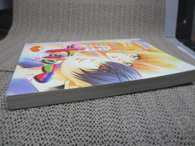 TABOO ตาบู 17 เล่มเดียวจบ สนพ.หมึกจีน