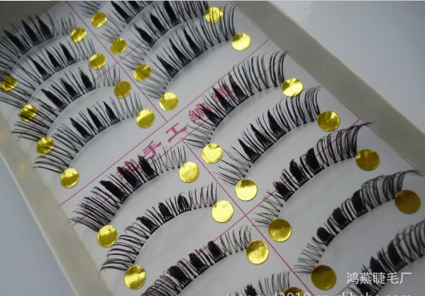 HS-14# ขนตาเอ็นใส (ราคาส่ง)ขั้นต่ำ 15 เเพ็ค คละเเบบได้