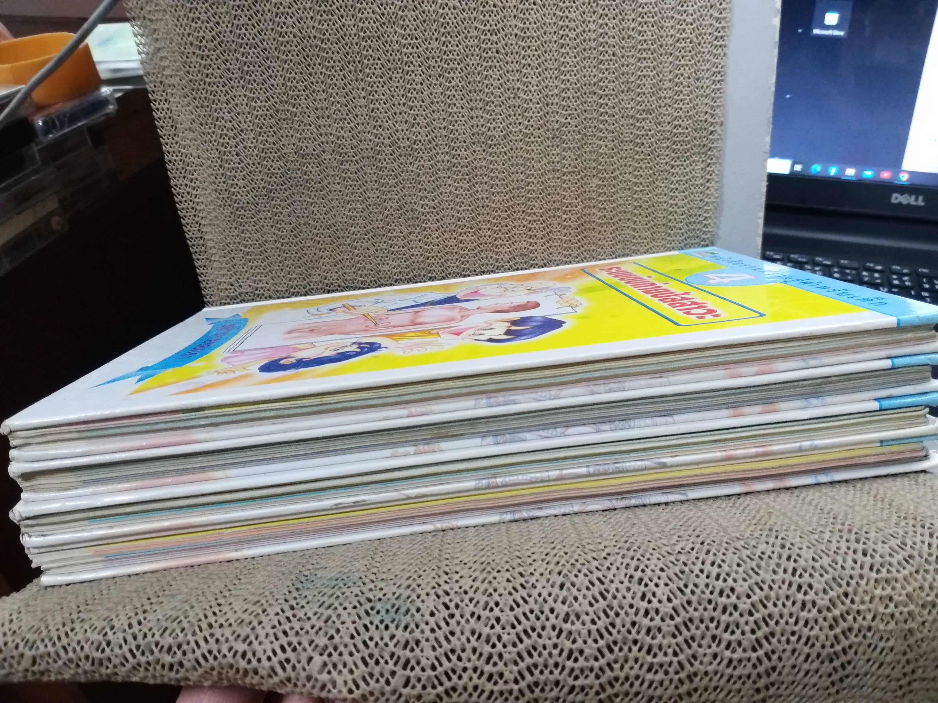 หนังสือรวมความรู้สำหรับเด็ก ชุดร่างกายของเรา 1. ระบบไหลเวียนเลือด ,2. ระบบหายใจ,3. ระบบทางเดินอาหาร 4. ระบบขับถ่ายปัสสาวะ