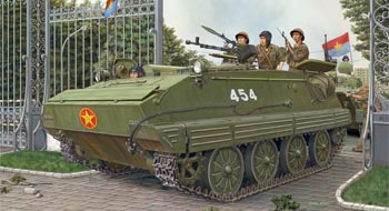 1/35 Type 63-1/YW531A APC (PLA Version)