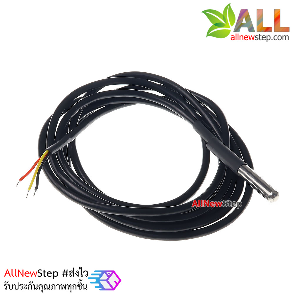 Waterproof Temperature Sensor DS18B20 2 Meter เซนเซอร์วัดอุณหภูมิ DS18B20 แบบกันน้ำ สายยาว 2 เมตร