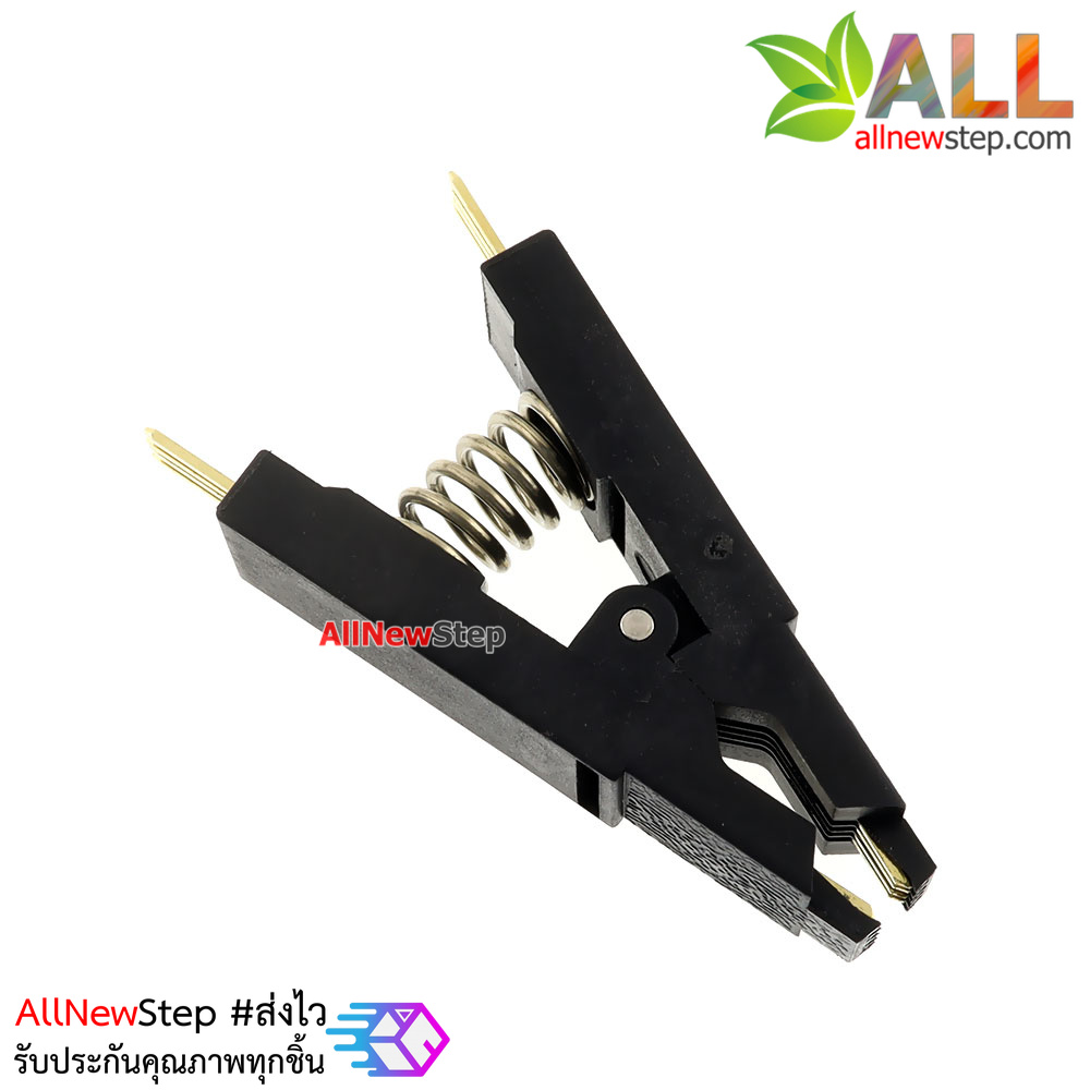 SOP8 Flash Programmer Clip