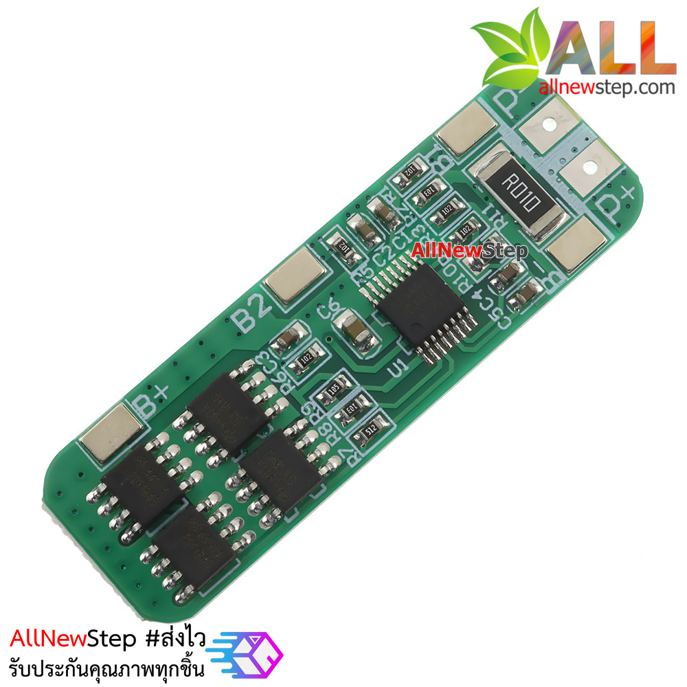 โมดูลชาร์จถ่าน Lithium 18650 จำนวน 3ก้อน 3S 10A 12V Lithium battery Charger Protection Board Module for 18650