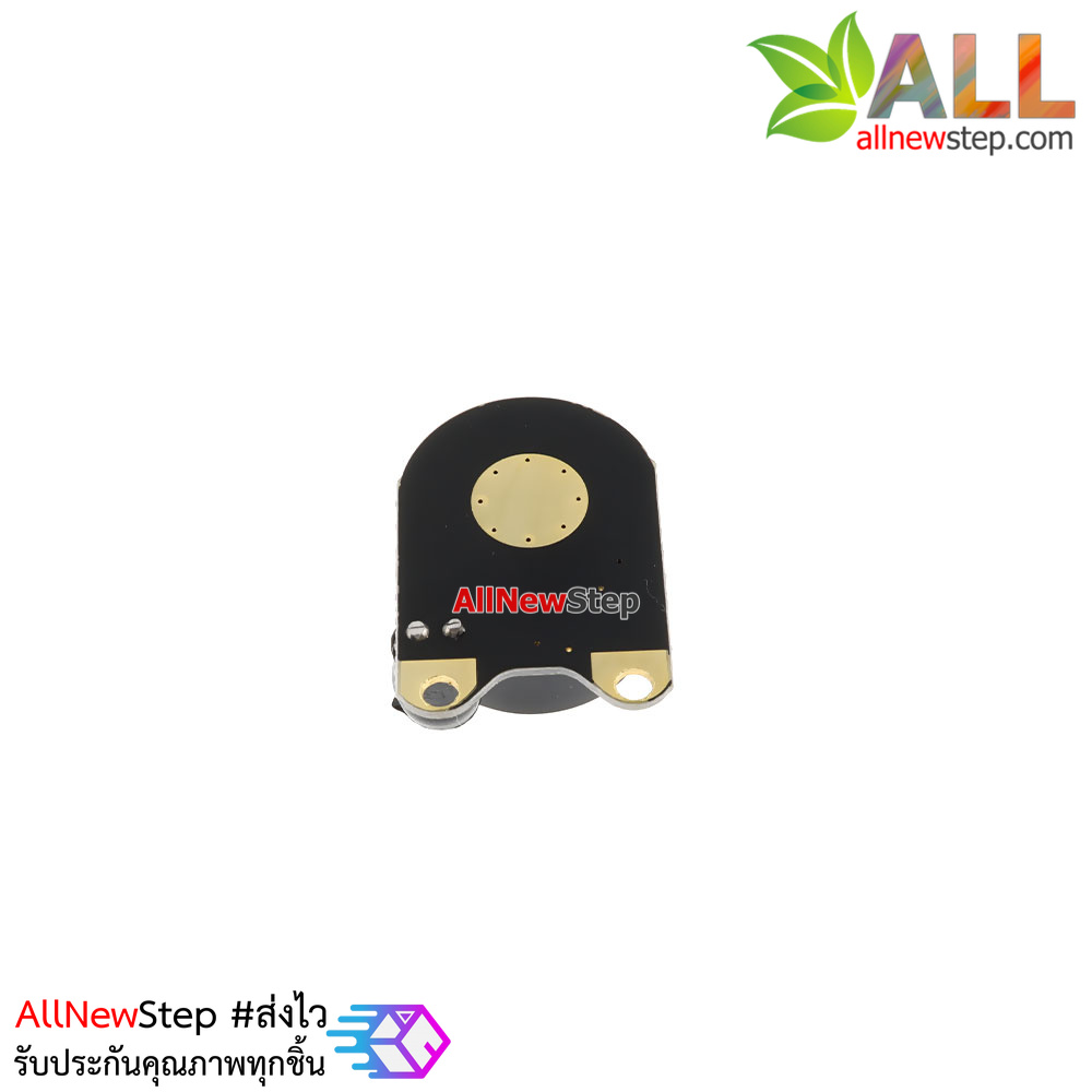 Infrared Night Vision Unit for Raspberry Pi Camera Module