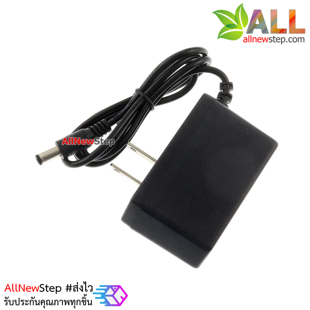 อะแดปเตอร์ แหล่งจ่ายไฟ 9V 0.5A Adapter จ่ายไฟเต็ม 9V 500mA