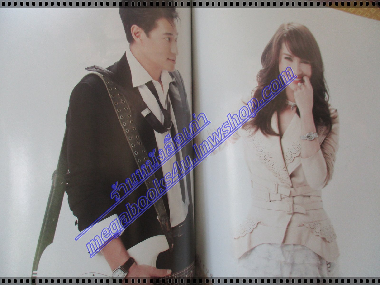 นิตยสารแพรว ฉบับที่744 ปี2553 ปก แอน ทองประสม ก้อง สหรัถ