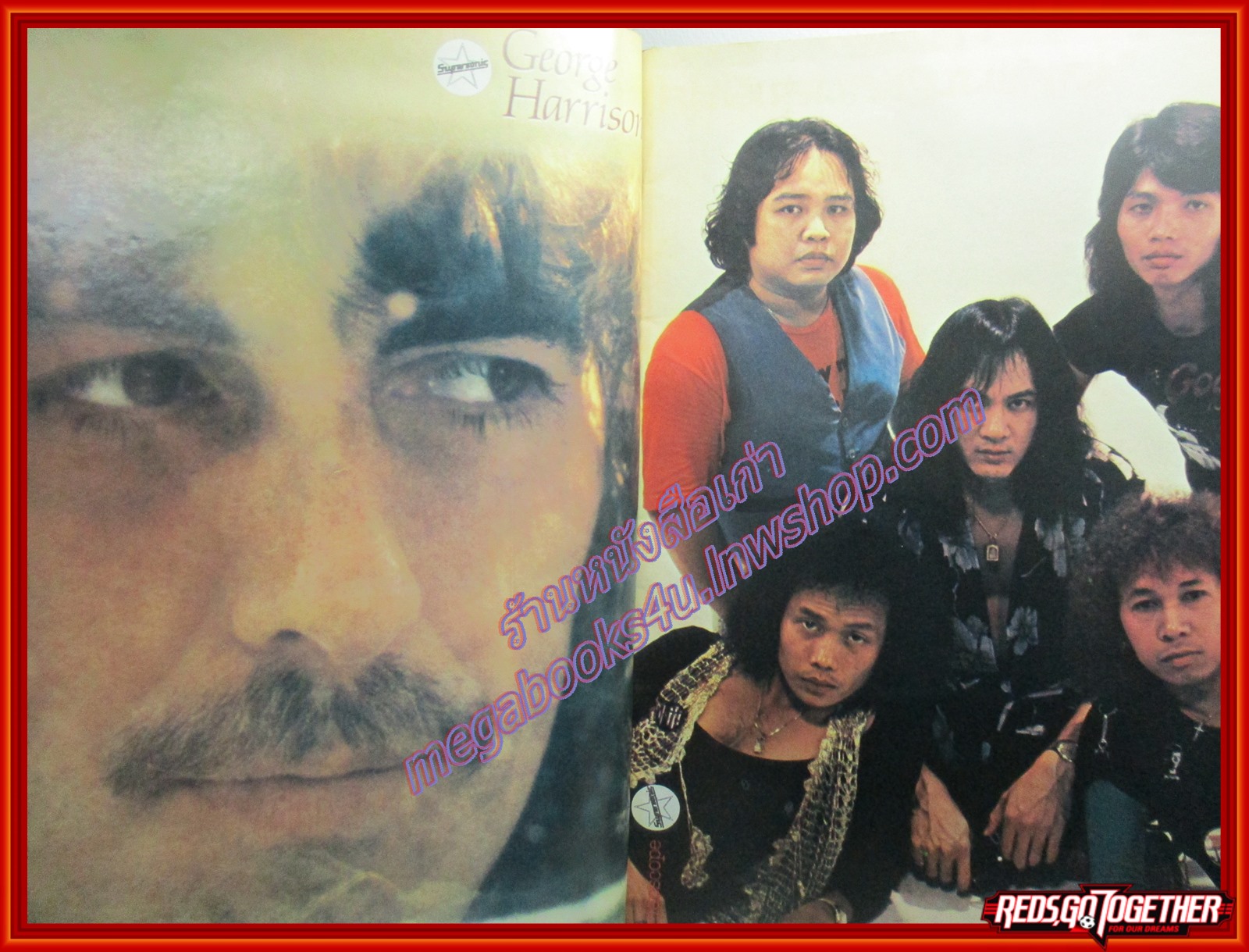 นิตยสารซุปเปอร์โซนิค ฉบับที่09 ปี2522 โปสเตอร์ขนาดใหญ่อยู่ครบ