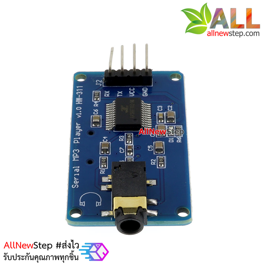 MP3 Serial UART MP3 Control Music Player Module for Arduino