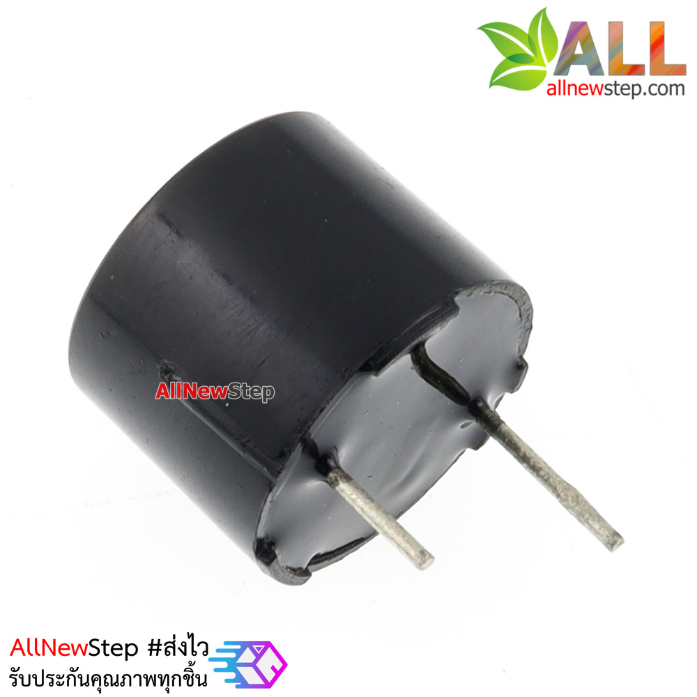 Active Buzzer DC 1.5V-12V Buzzer