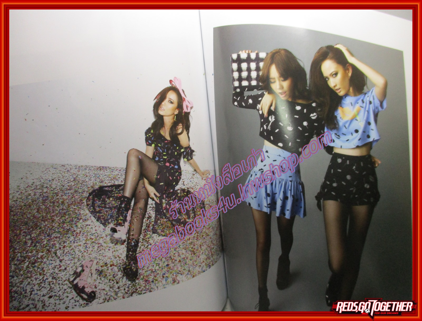 นิตยสารHAMBURGER เล่ม183 ปี2556 ปก เต้ย แต้ว