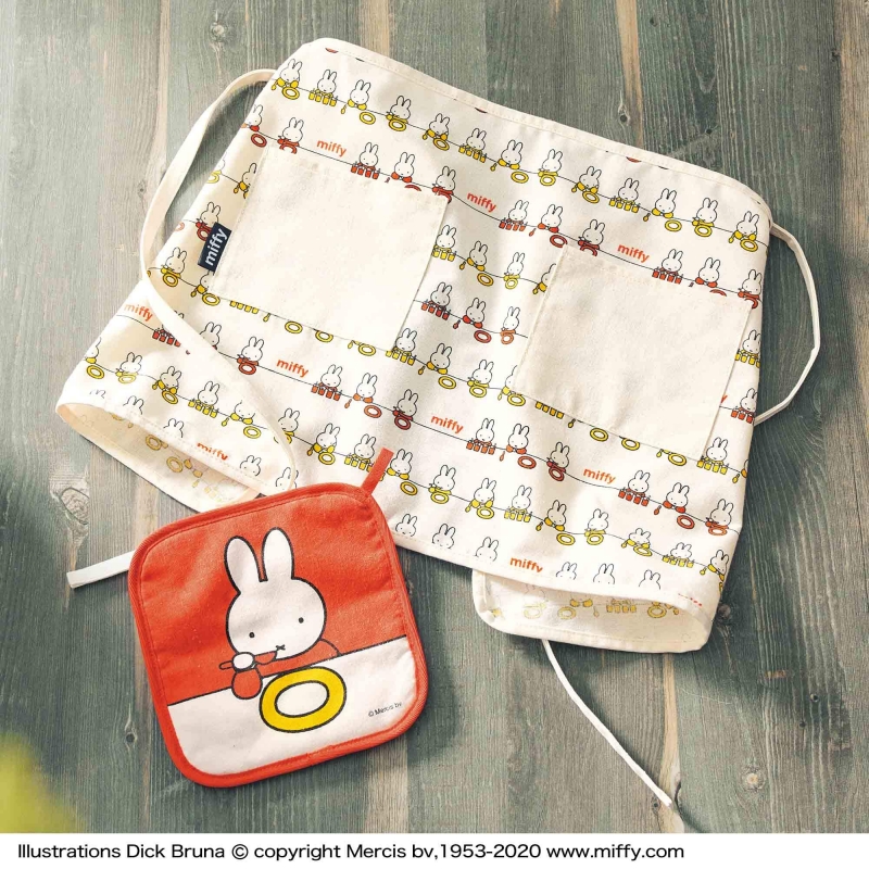 Miffy ผ้ากันเปื้อนแบบพันเอวและที่วางหม้อ (มีกล่อง)