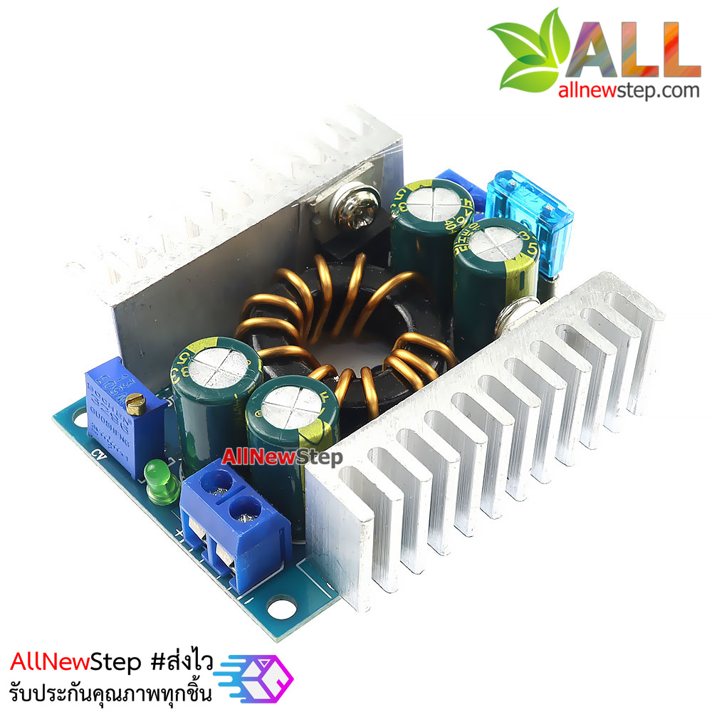 โมดูลแปลงไฟขึ้น Step up boost power supply 10-32V to 11-46V 150W HIGH POWER
