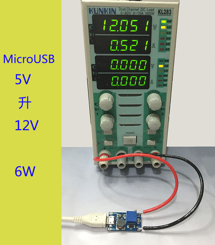 Booster step up โมดูลแปลงไฟขึ้น 2-24V เป็น 5-28V 2A