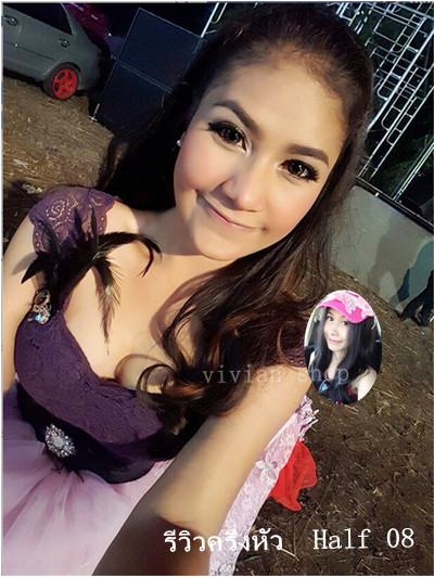 Half 08 วิกครึ่งหัว มีสีเดียว ตามรูป ( ทรงผมเเละเส้นผมเหมือนจริงเกือบ 100% )