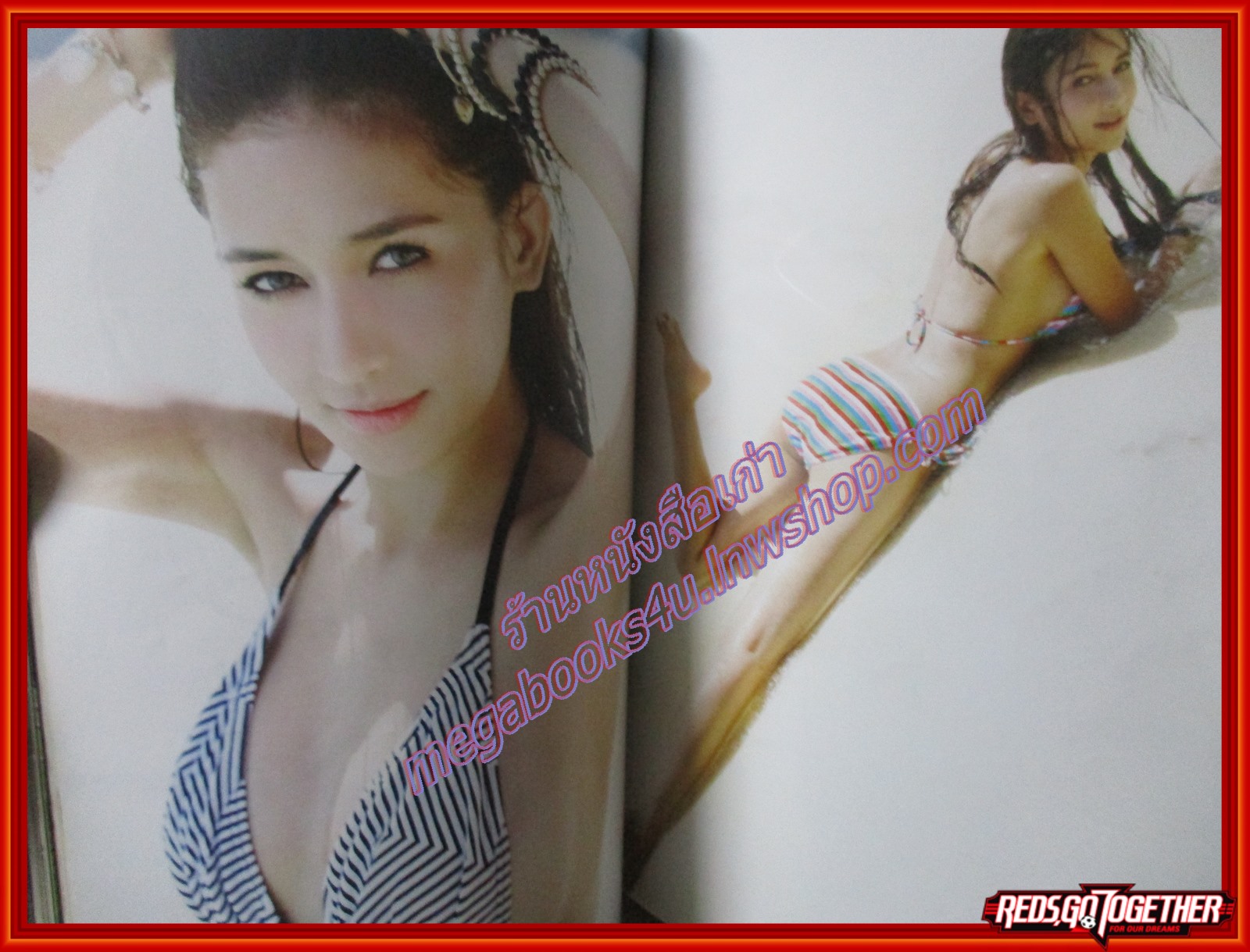 นิตยสารMARS MAGAZINE เล่ม114 ปี2555 ปก เนย โชติกา