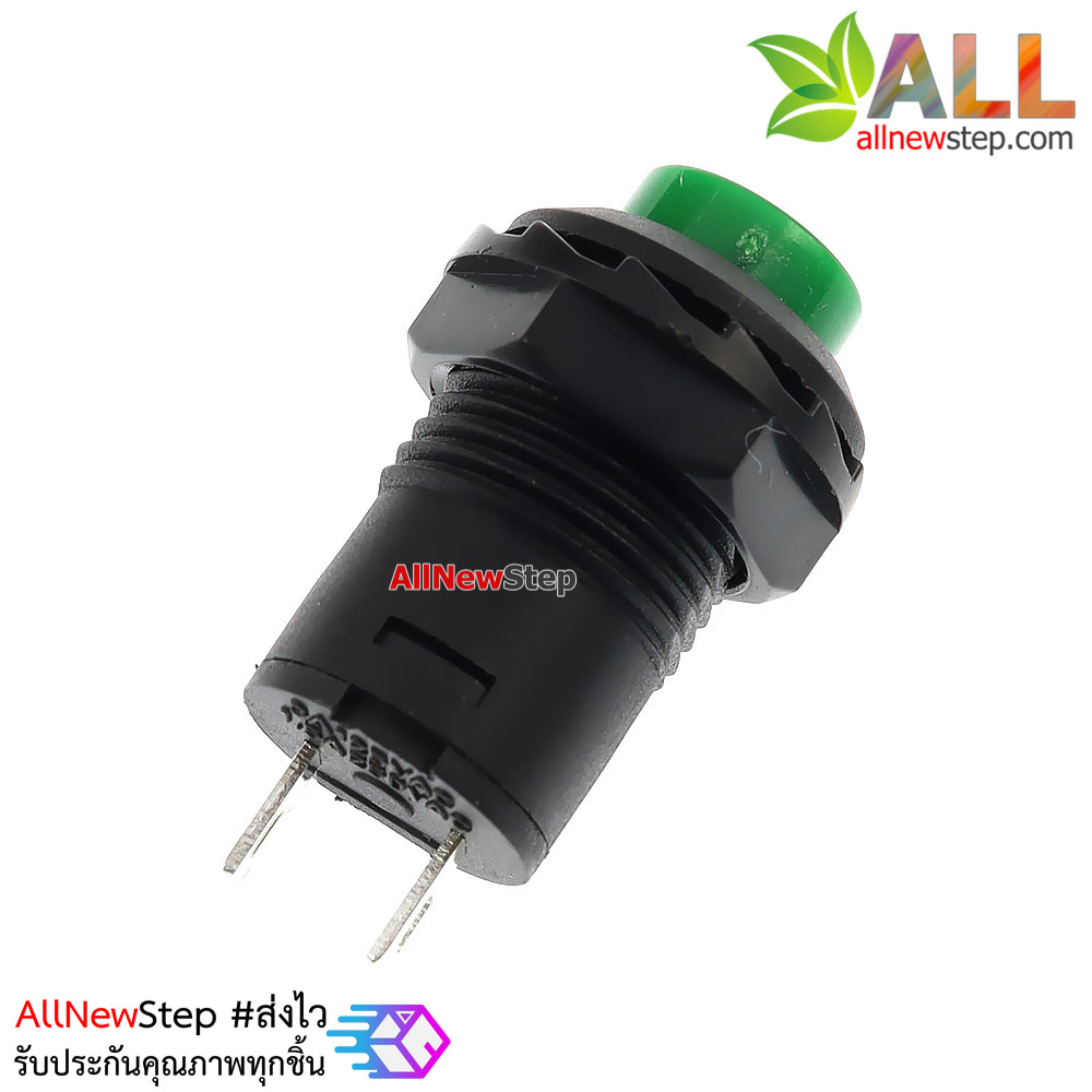 สวิตช์กดติดกดดับ Button switch DS-425 lock switch round button switch สีเขียว