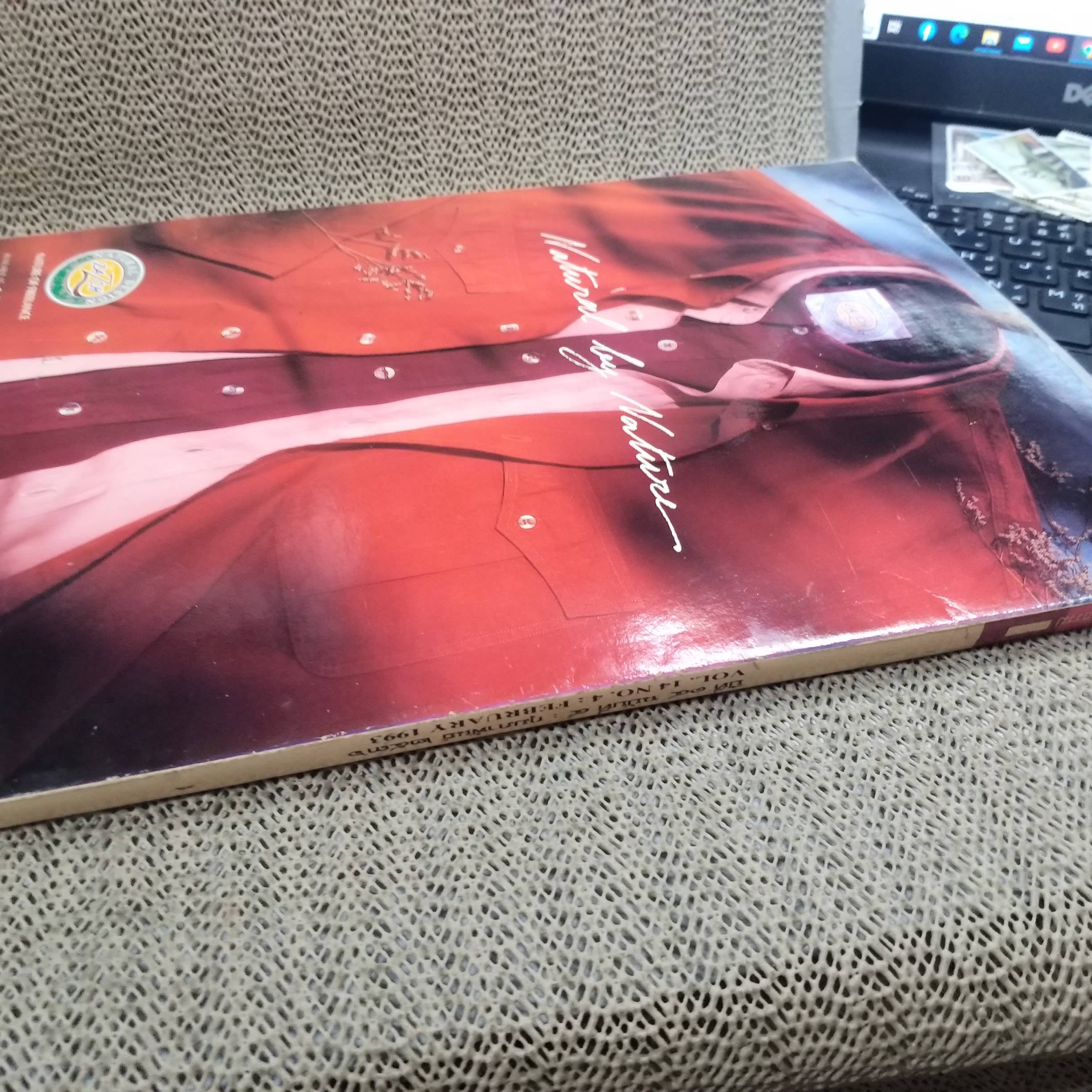 นิตยสารศิลปวัฒนธรรม ปีที่14 ฉบับ04 ปี2536 / เสน่หาอาลัยในพระพุทธเจ้าหลวง / พระนางเธอลักษมีลาวัณ