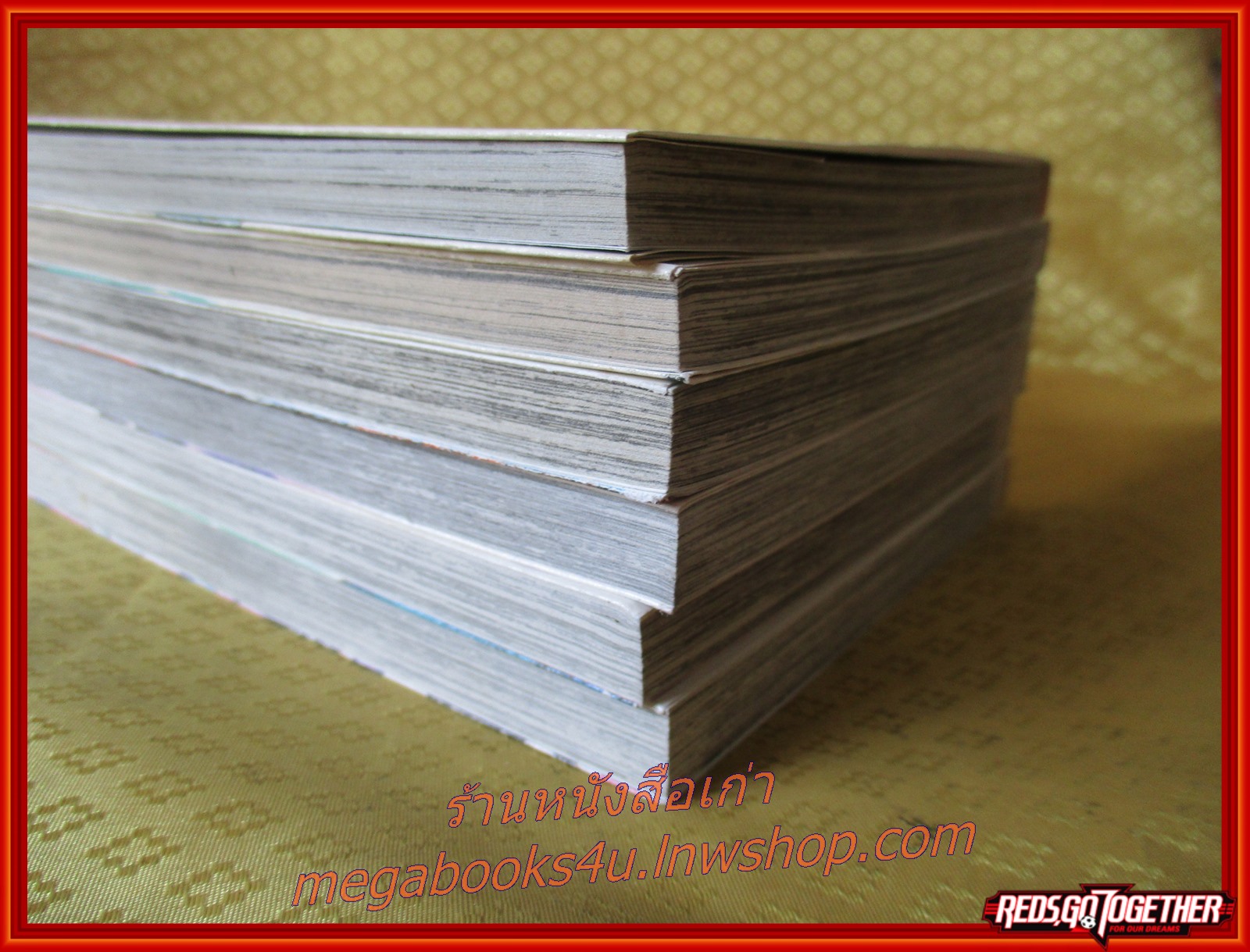 การ์ตูนบ้าน ล้างพันธุ์อสูรกาย เล่มที่ 01-06 สนพ.บงกช (12เล่มจบ)