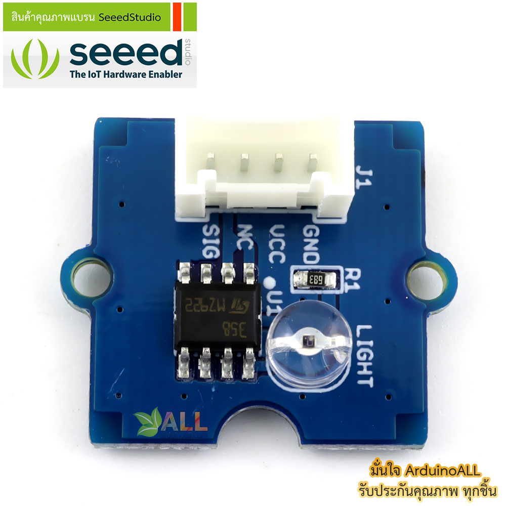 โมดูลเซนเซอร์แสง Grove - Light Sensor ของแท้จาก Seeed Studio