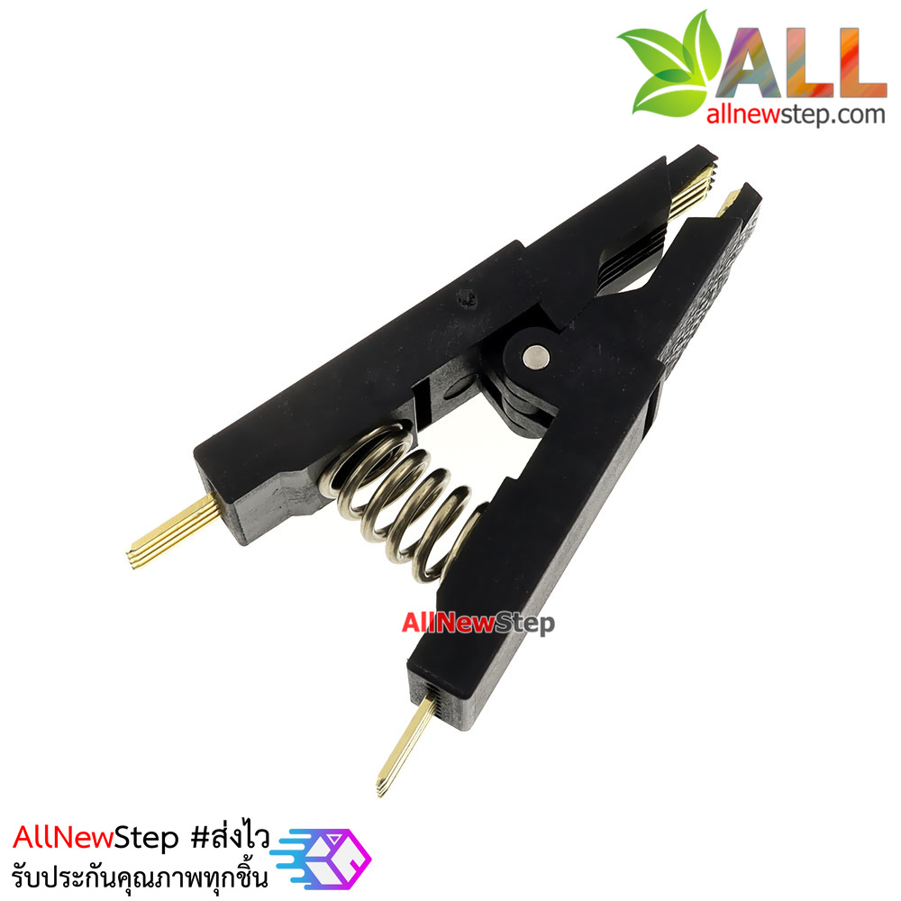 SOP8 Flash Programmer Clip