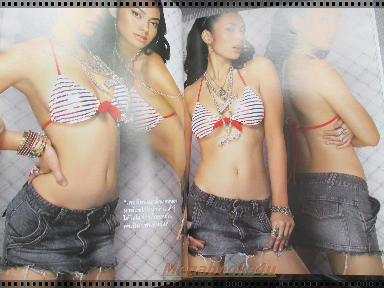 นิตยสารFHM ฉบับ028 ปี2548 ปก ตั๊ก บงกช