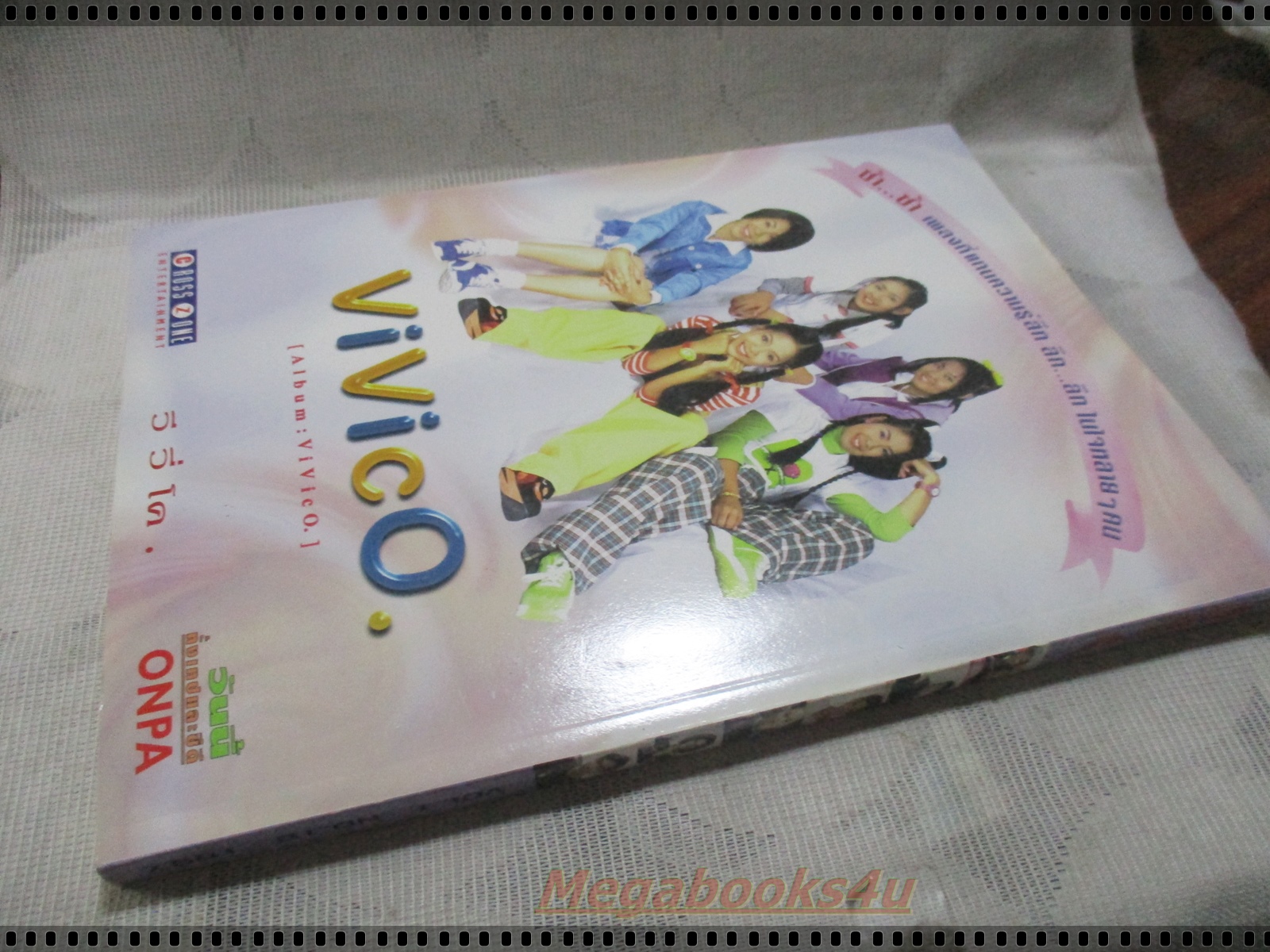 นิตยสาร I-SPY VOL.01 No.18 ปี2540 ปก ลิฟท์กับออย