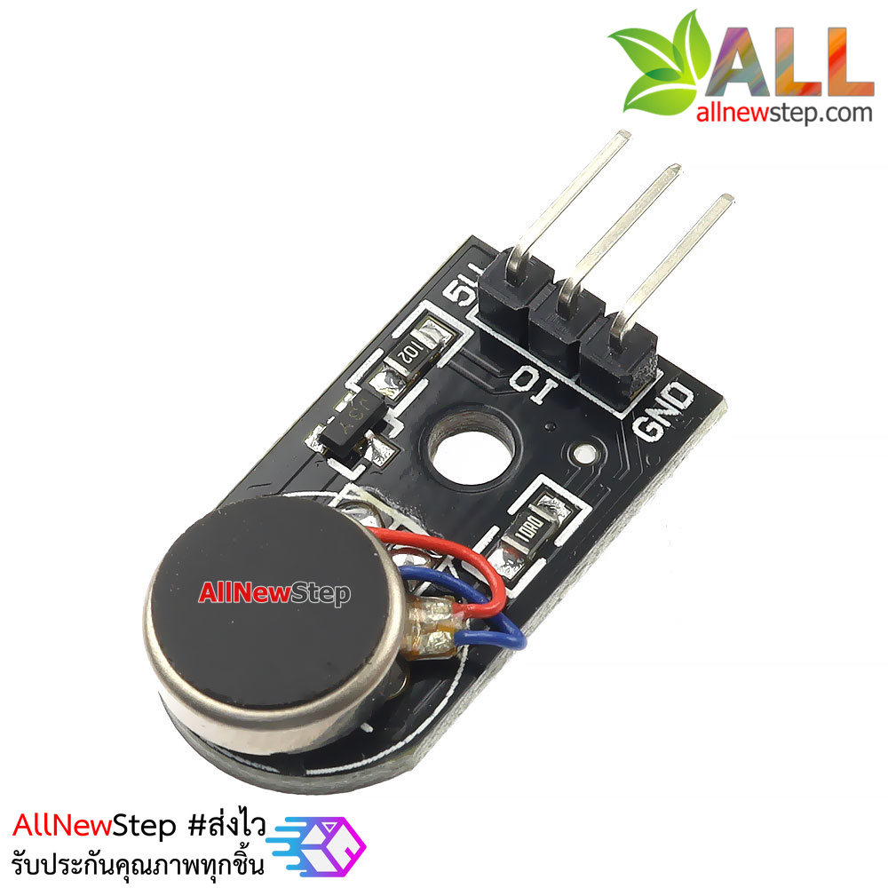 โมดูลมอเตอร์สั่น PWM vibration motor switch motor sensor module 3-5V