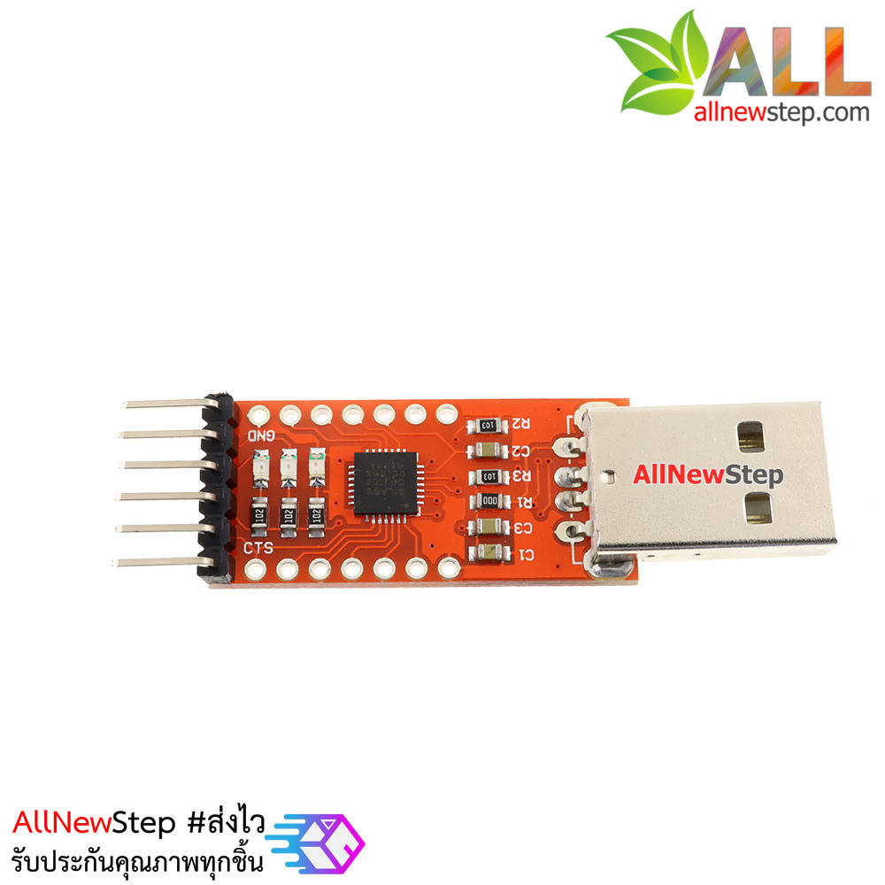 โมดูล USB to TTL UART (CP2102) with DTR/CTS pinout
