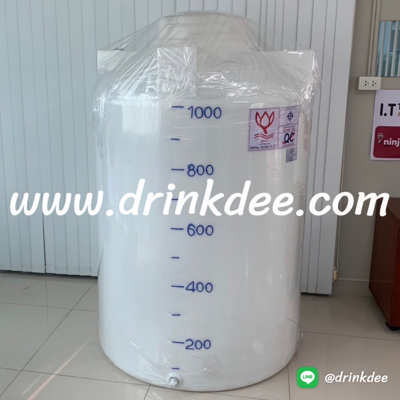 ถังเก็บน้ำ-เคมี PE 1,000 ลิตร (ทรงขวด)