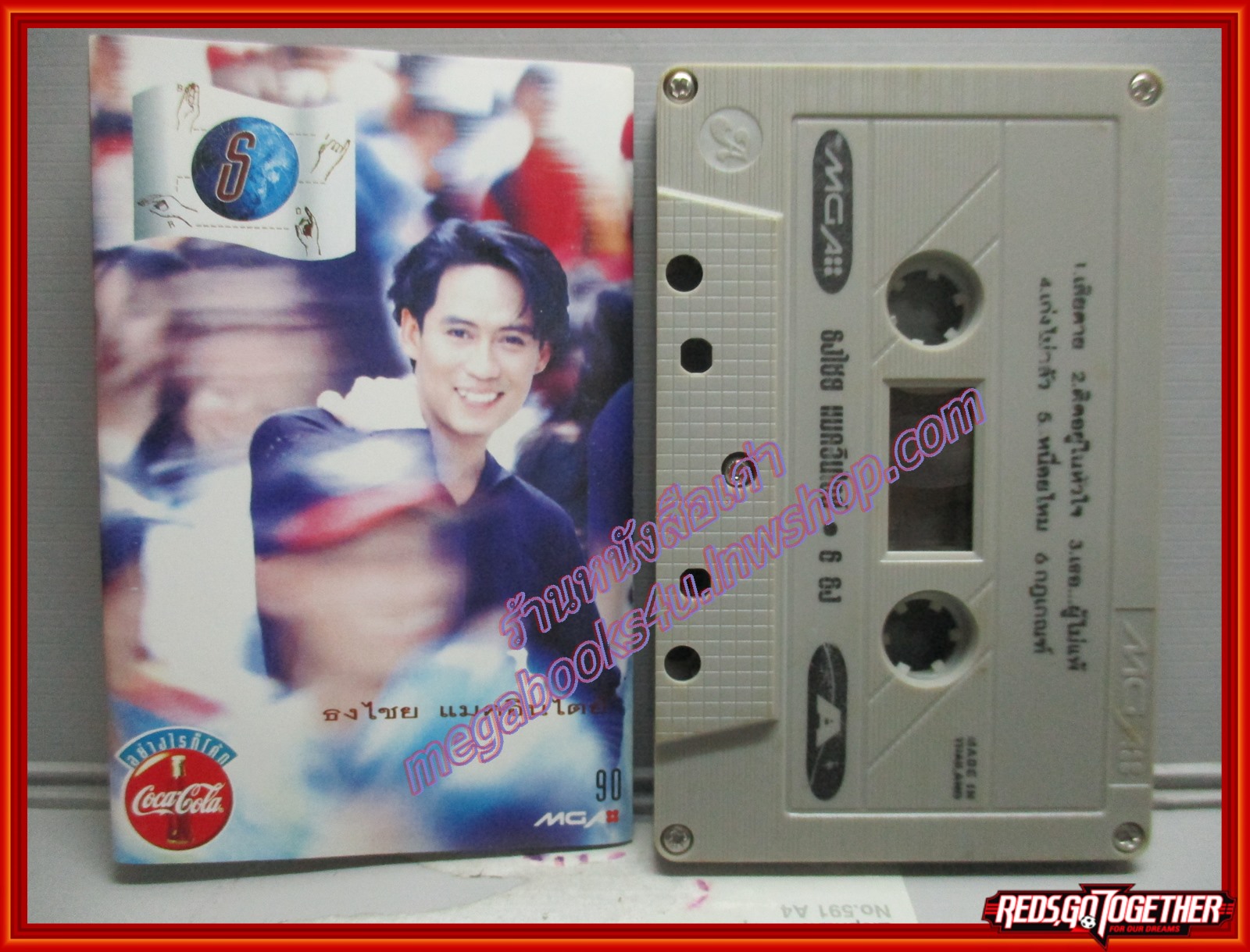เทปเพลงไทยสากล เบิร์ด ธงไชย แมคอินไตย์ อัลบั้ม ธ.ธง