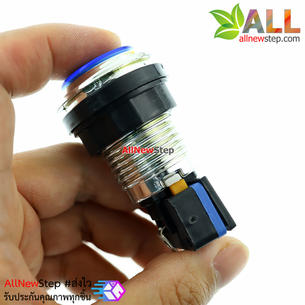 สวิตช์ปุ่มกดเครื่องเล่นเกม พร้อมไฟ LED สีน้ำเงิน Game Button machine with light