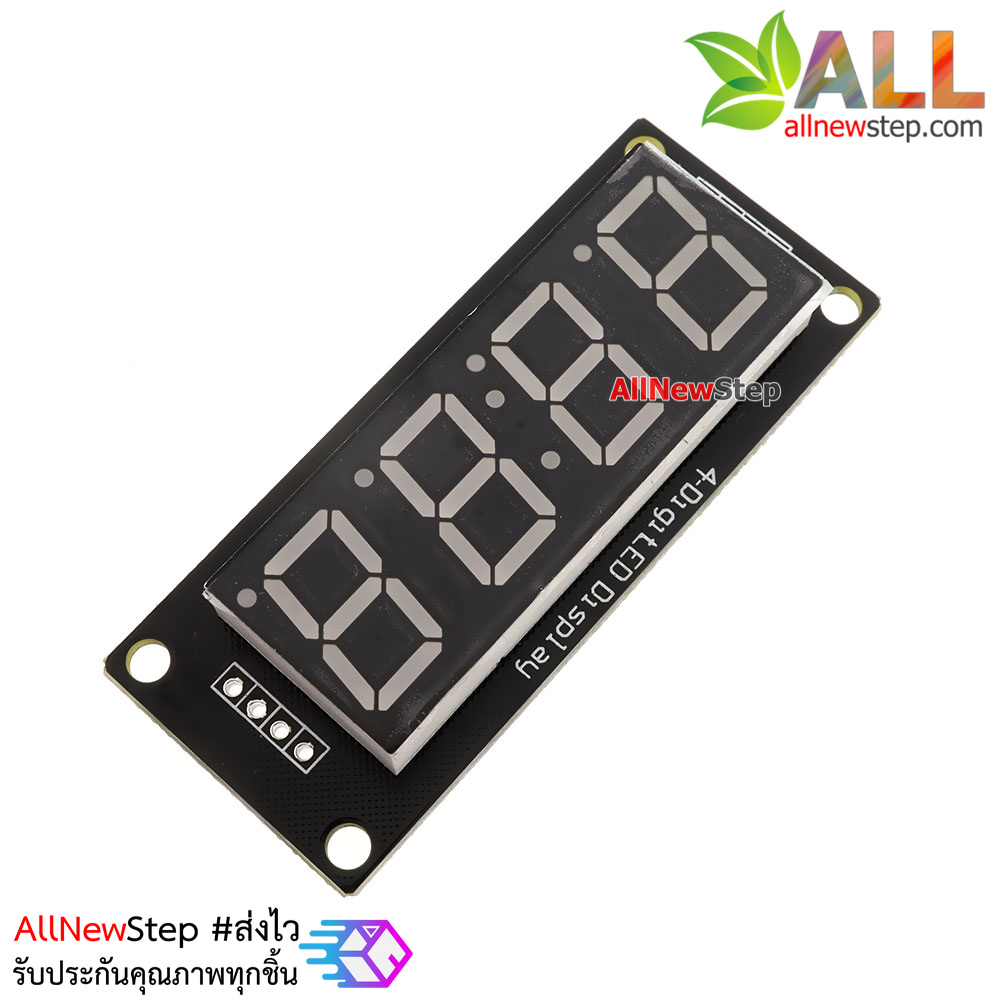 โมดูลแสดงค่าตัวเลข 4 หลัก ขนาด 0.56 นิ้ว TM1637 Driver สีเหลือง 5643BY