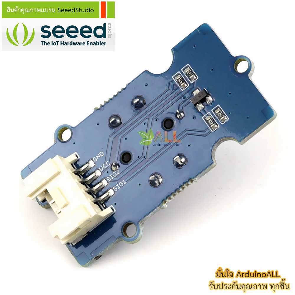 โมดูลสวิตช์พร้อมไฟ LED สีแดง Grove - Red LED Button ของแท้จาก Seeed Studio