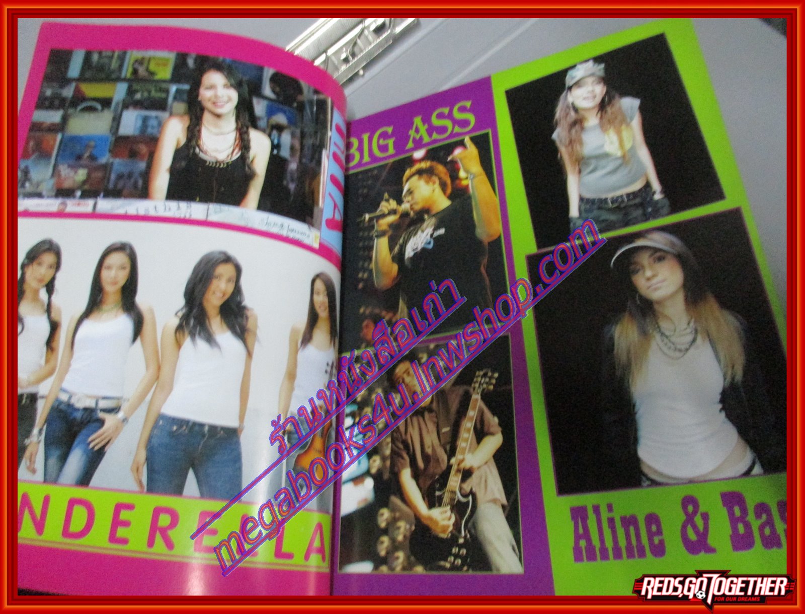 หนังสือเพลงพร้อมคอร์ดกีตาร์ TOP SINGLE No15 มีตำหนิ ปี2548