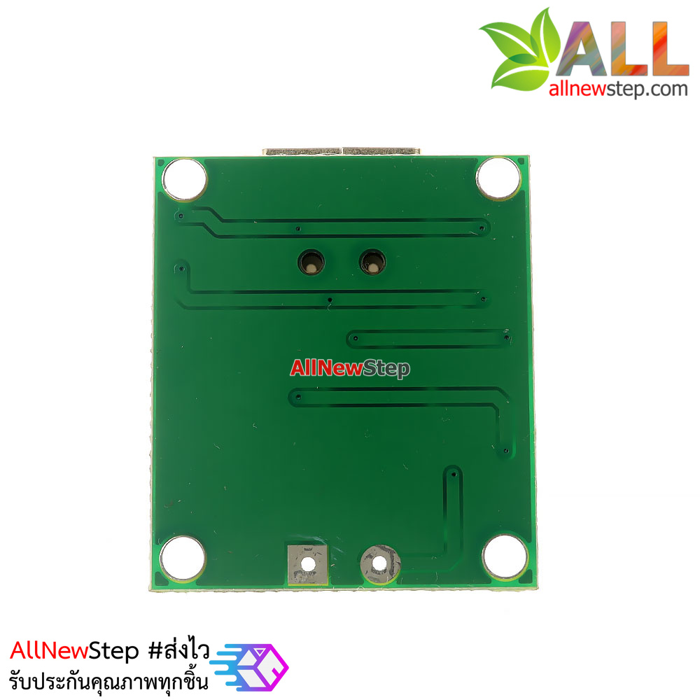 โมดูลแปลงไฟ Step down 5-20V เป็น 5V 2A แบบ USB กระแสสูงสุด 2A พร้อมกล่อง