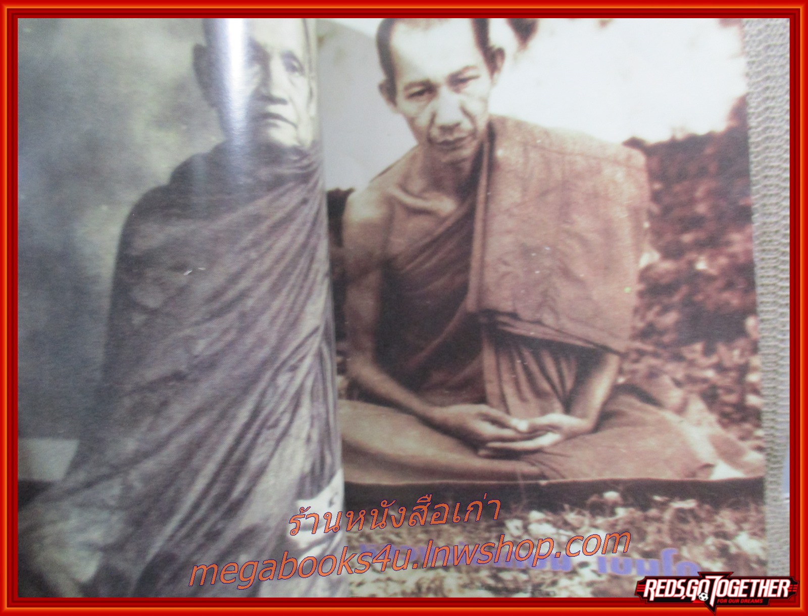 หนังสือ 9เกจิพระวิปัสสนา (หนังสือบ้าน มือสอง) (สภาพ85-95%) หนังสือช้ำหน่อย เปิดอ่านได้ตามปกติ