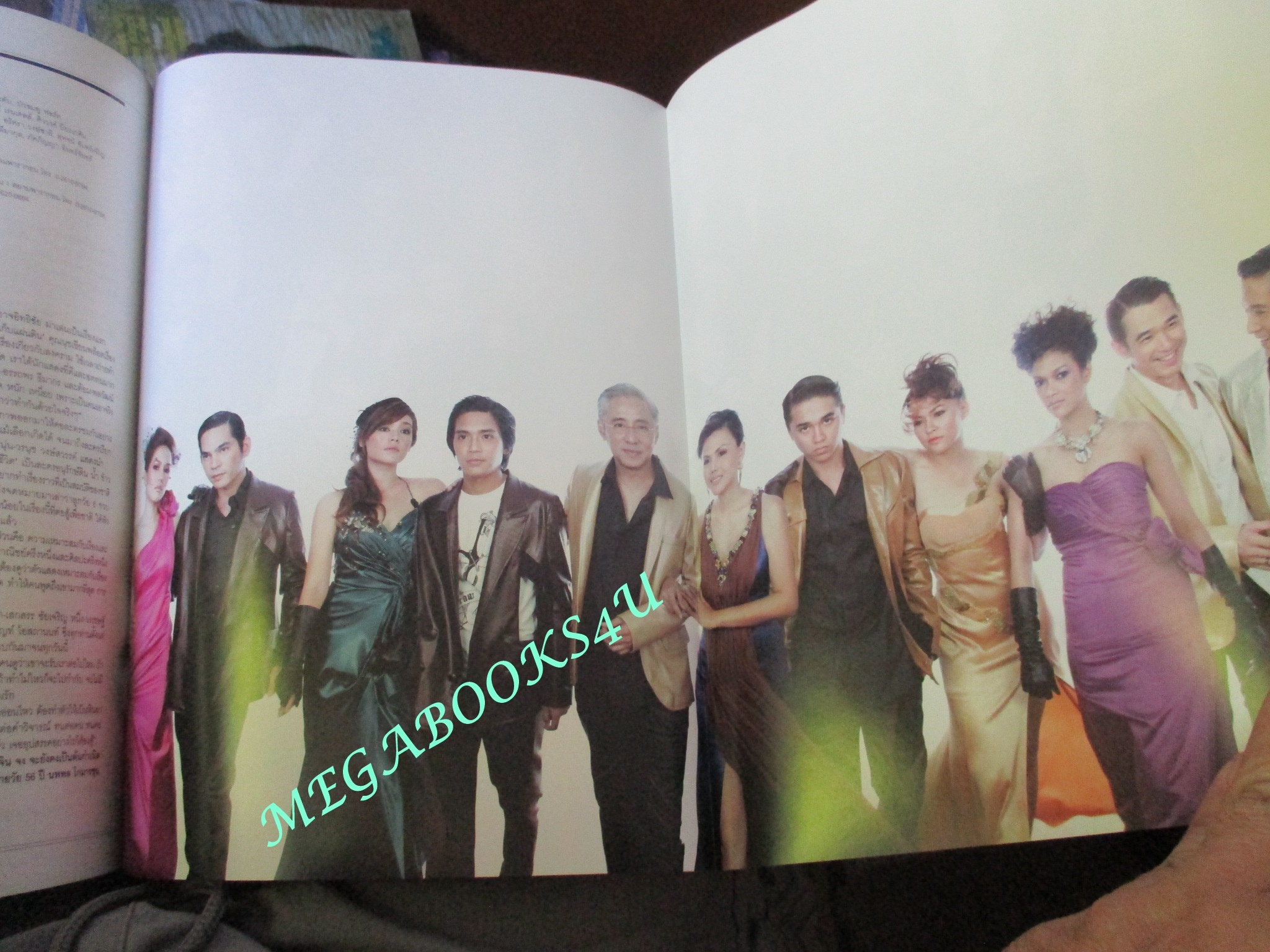 นิตยสารVOLUME เล่มที่097 ปี2552 ปก ครบรอบ5ปี รวมพลดาราชายหญิง