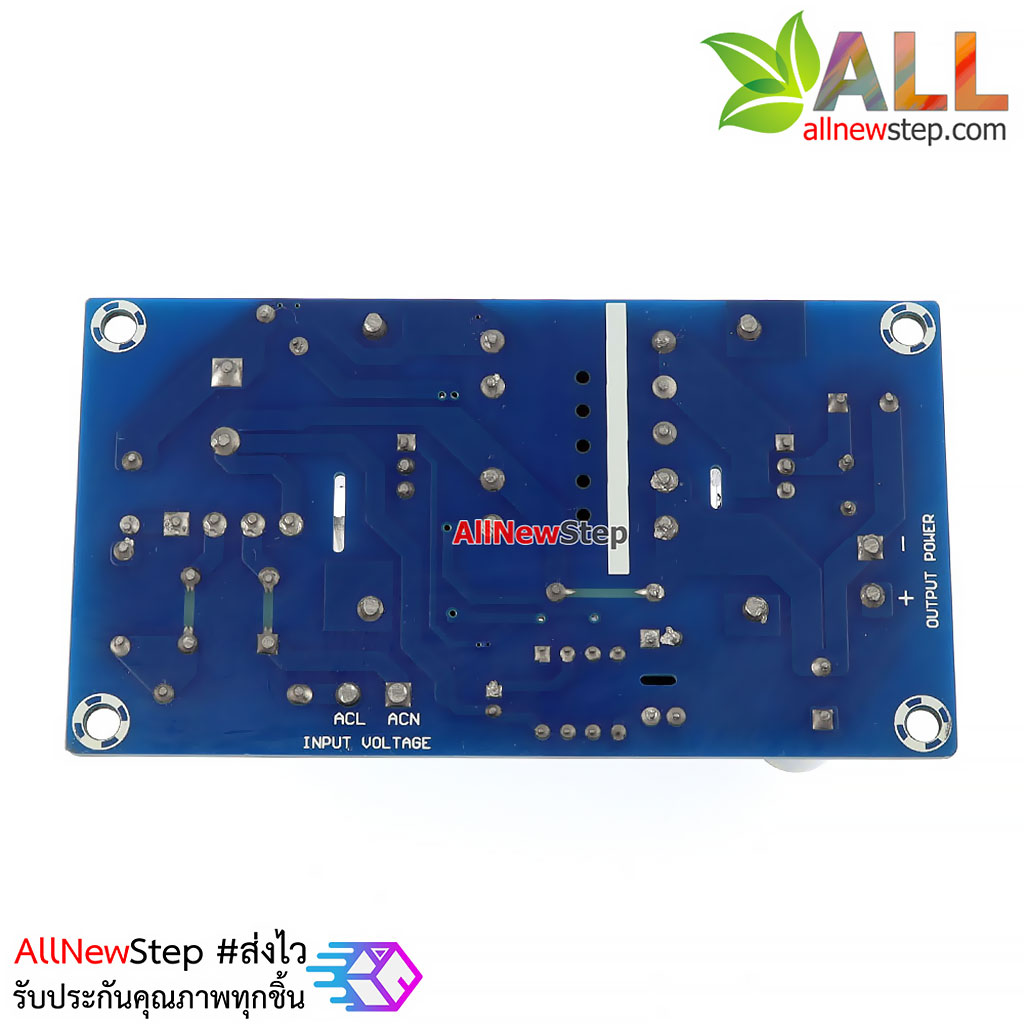 Power Supply 12V 4A AC220 to 12V แหล่งจ่ายไฟ 12V 4A กระแสสูงสุด 6A power adapter