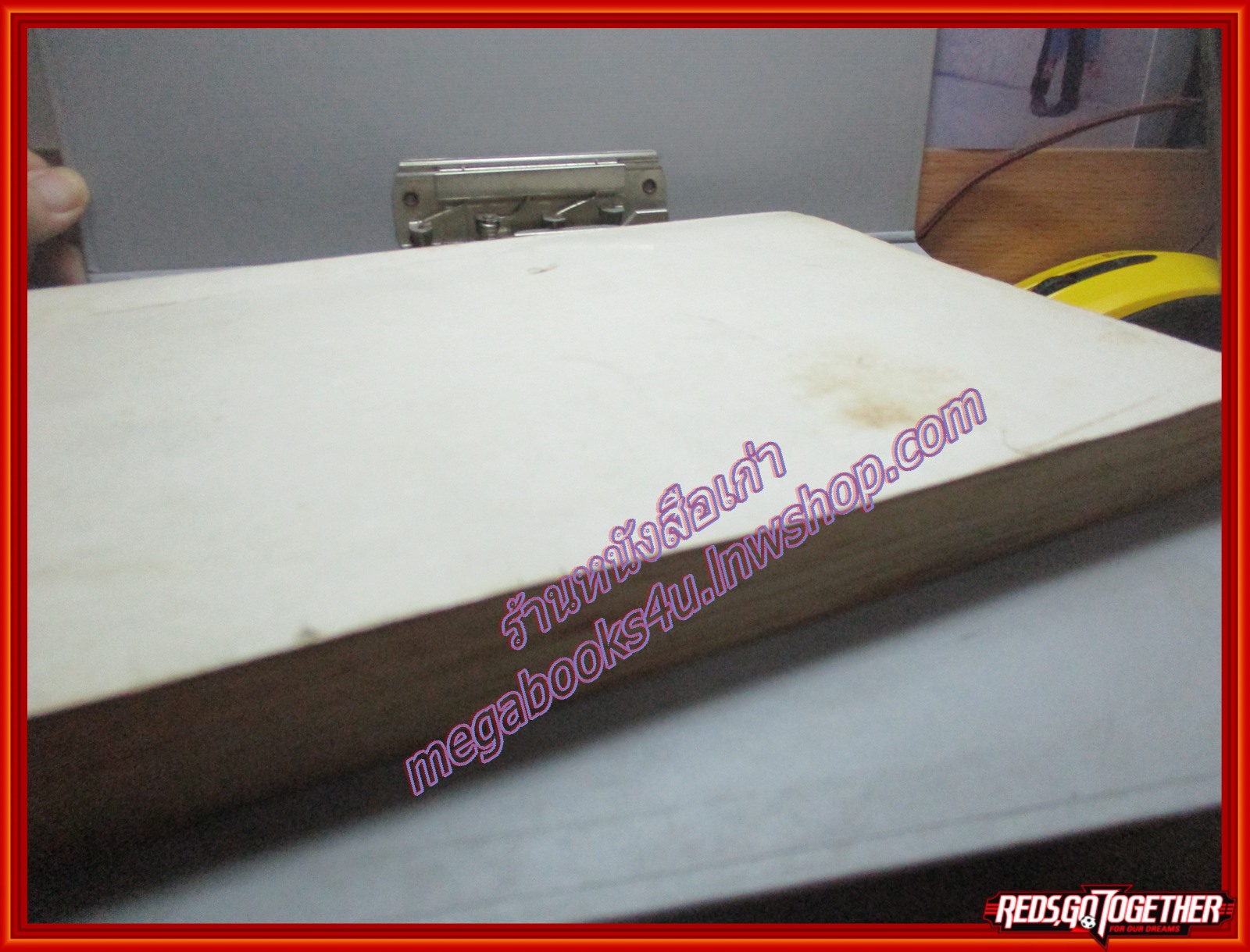 พระมหาปราสาท และ พระราชมณเฑียรสถาน อนุสรณ์ มหาอำมาตย์ตรี พระยาภะรตราชา (ม.ล.ทศทิศ อิศรเสนา) ปี2519